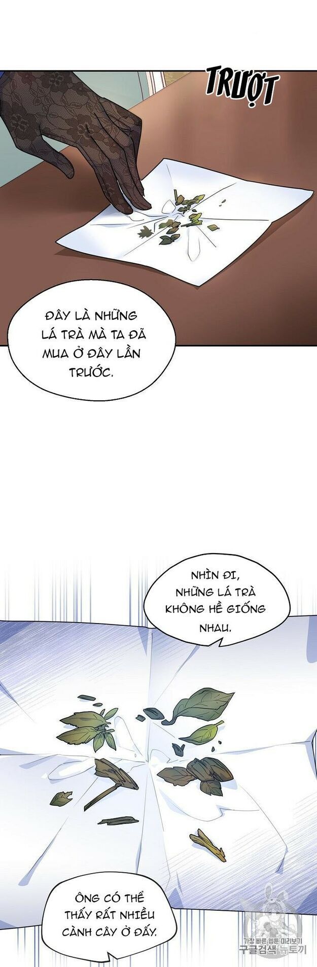 50 Công Thức Pha Trà Của Nữ Công Tước Chapter 58 - 6