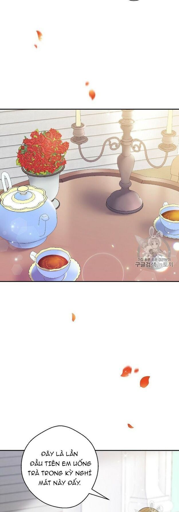 50 Công Thức Pha Trà Của Nữ Công Tước Chapter 58 - 54