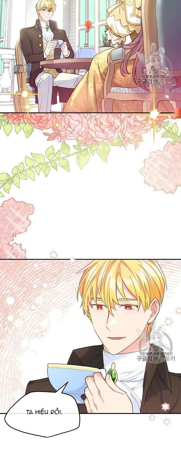 50 Công Thức Pha Trà Của Nữ Công Tước Chapter 59 - 12