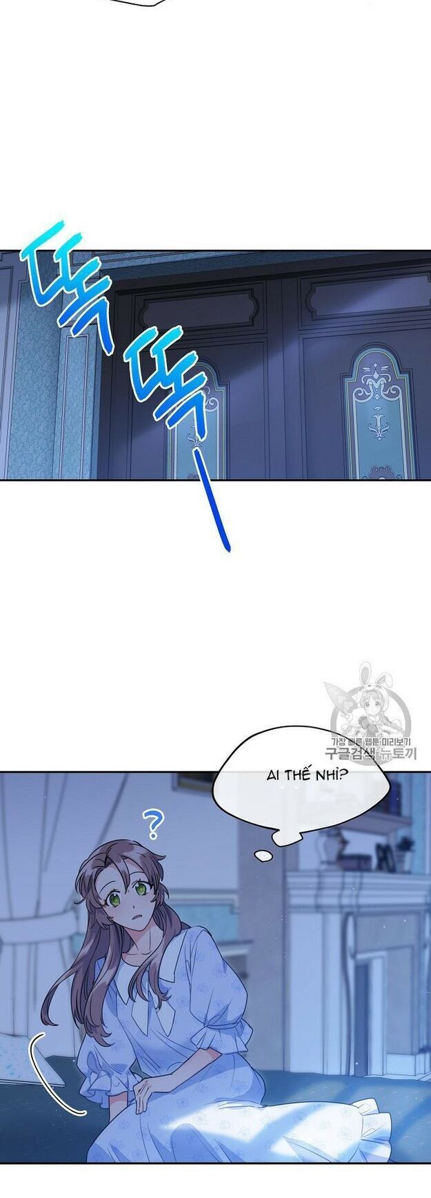 50 Công Thức Pha Trà Của Nữ Công Tước Chapter 59 - 14