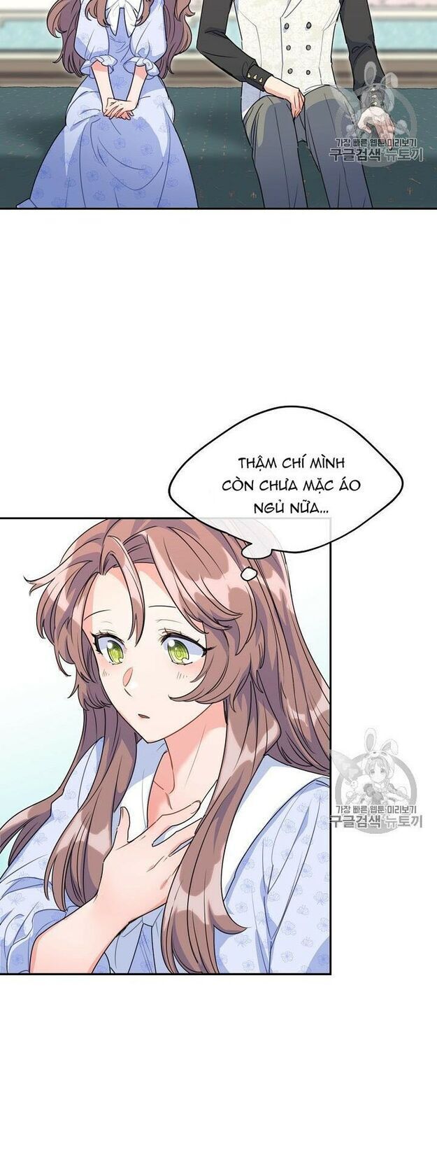 50 Công Thức Pha Trà Của Nữ Công Tước Chapter 59 - 16