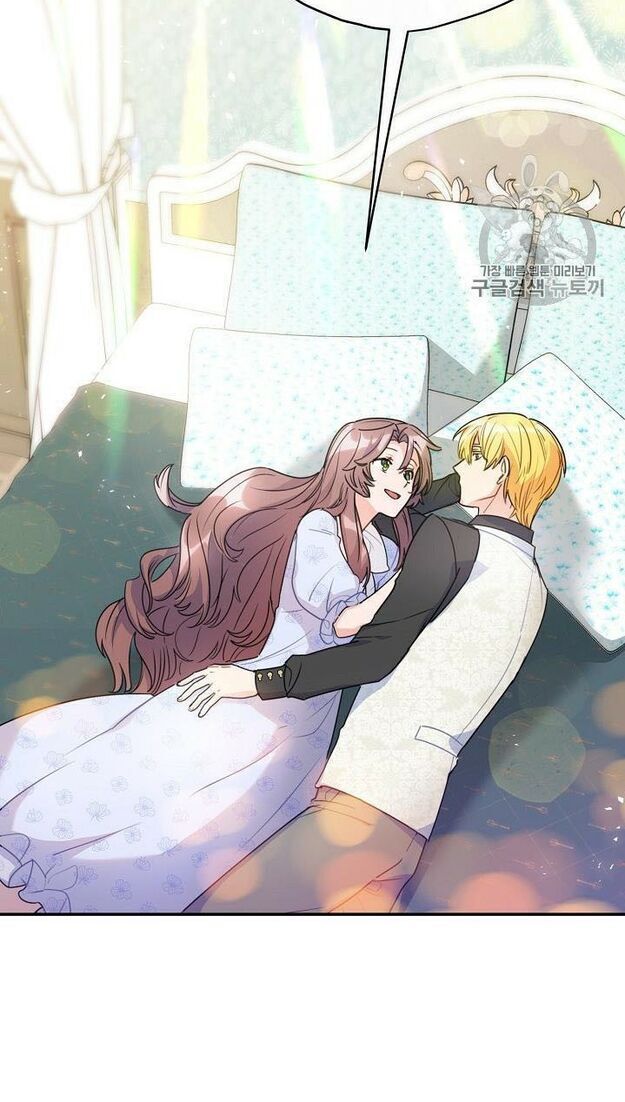 50 Công Thức Pha Trà Của Nữ Công Tước Chapter 59 - 22