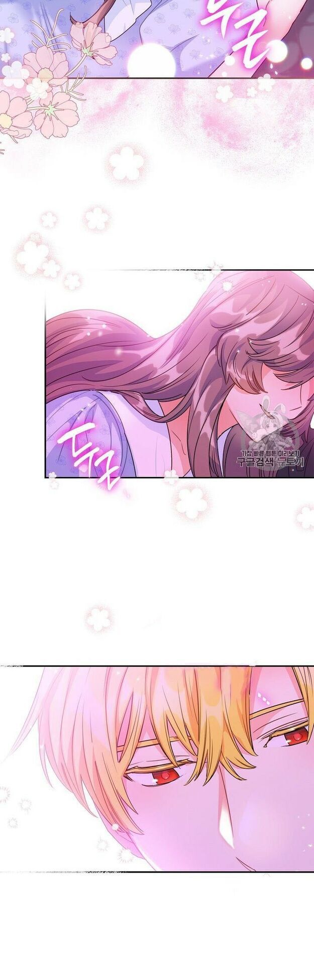 50 Công Thức Pha Trà Của Nữ Công Tước Chapter 59 - 24