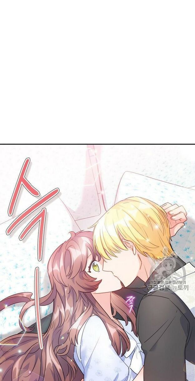 50 Công Thức Pha Trà Của Nữ Công Tước Chapter 59 - 25