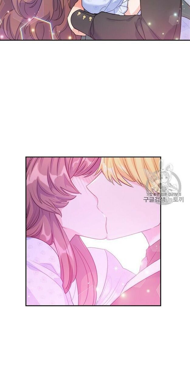 50 Công Thức Pha Trà Của Nữ Công Tước Chapter 59 - 26