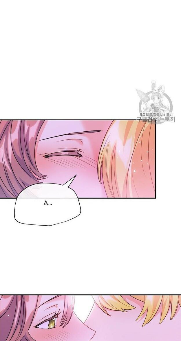 50 Công Thức Pha Trà Của Nữ Công Tước Chapter 59 - 27