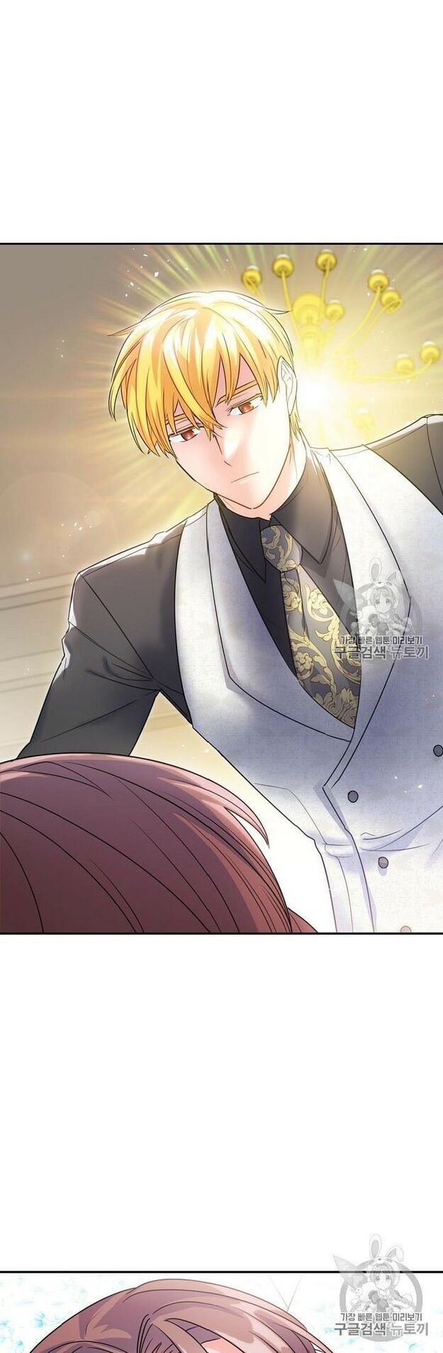 50 Công Thức Pha Trà Của Nữ Công Tước Chapter 59 - 29