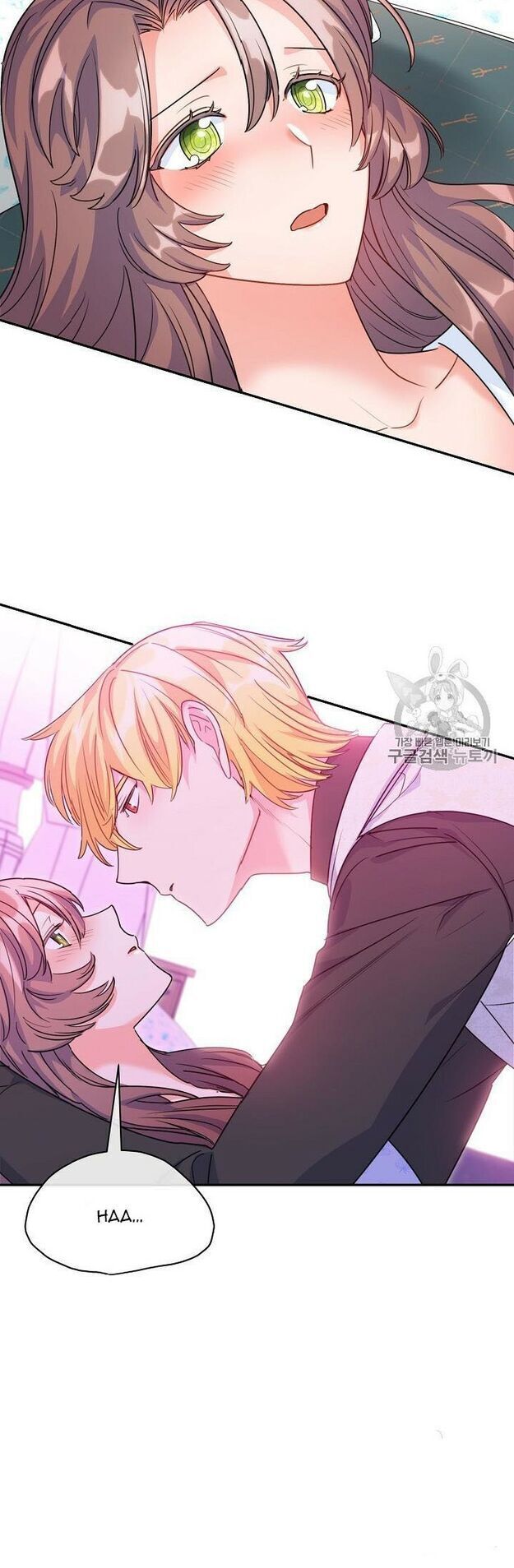 50 Công Thức Pha Trà Của Nữ Công Tước Chapter 59 - 30