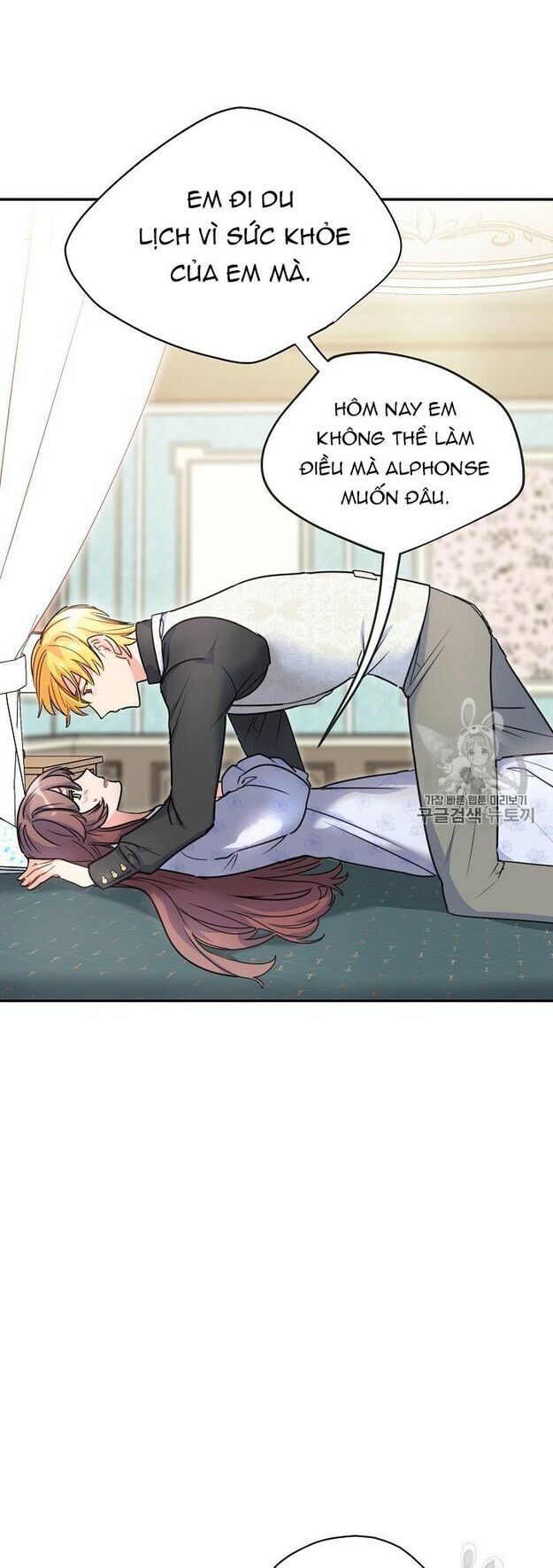 50 Công Thức Pha Trà Của Nữ Công Tước Chapter 59 - 33