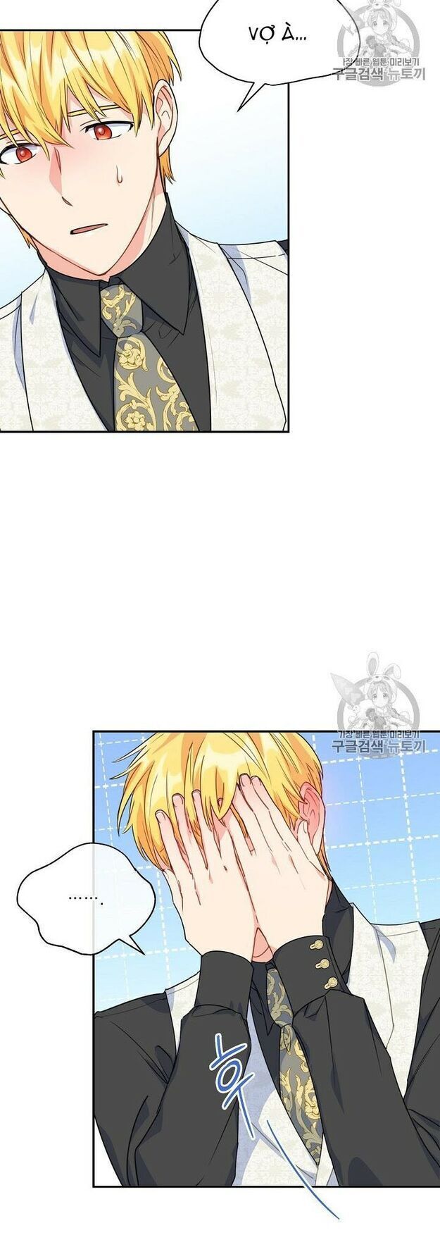 50 Công Thức Pha Trà Của Nữ Công Tước Chapter 59 - 34