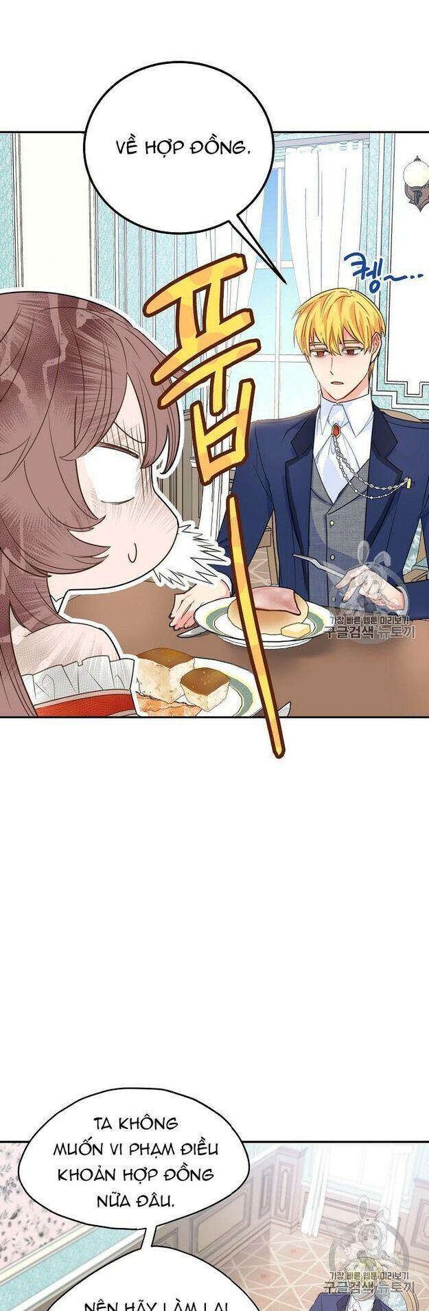 50 Công Thức Pha Trà Của Nữ Công Tước Chapter 59 - 43