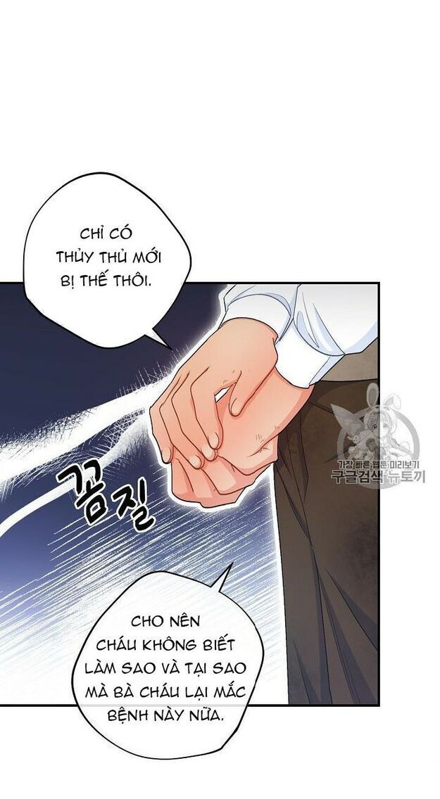 50 Công Thức Pha Trà Của Nữ Công Tước Chapter 61 - 18