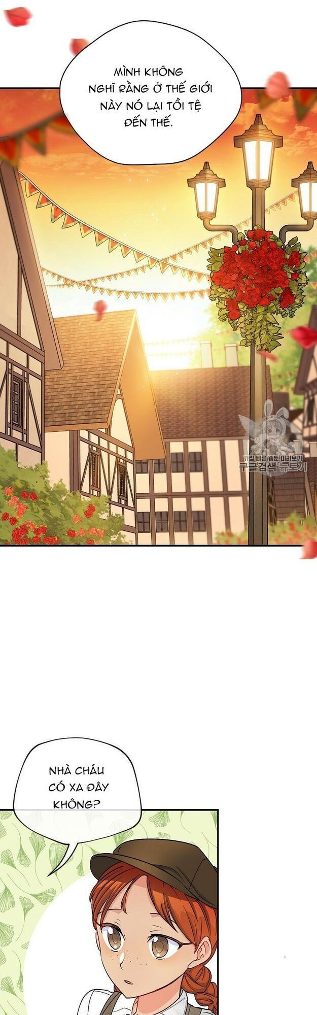 50 Công Thức Pha Trà Của Nữ Công Tước Chapter 61 - 24