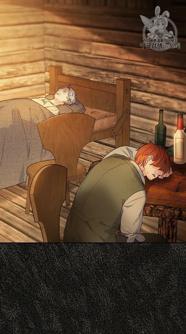 50 Công Thức Pha Trà Của Nữ Công Tước Chapter 61 - 30