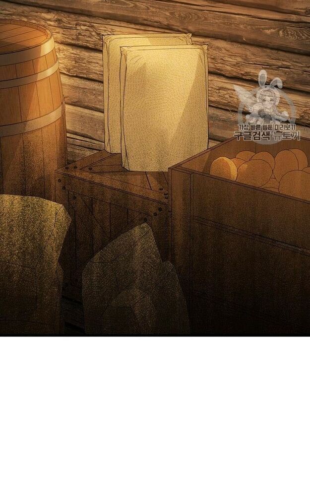 50 Công Thức Pha Trà Của Nữ Công Tước Chapter 61 - 34