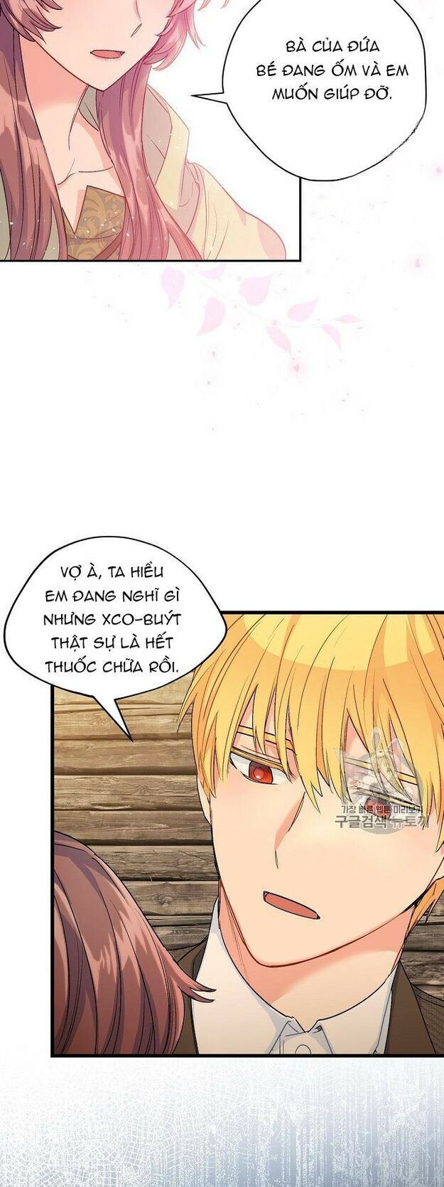 50 Công Thức Pha Trà Của Nữ Công Tước Chapter 61 - 38