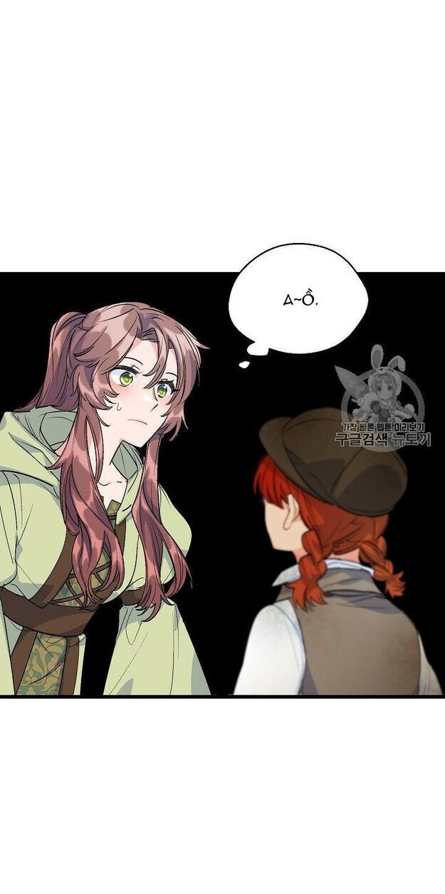 50 Công Thức Pha Trà Của Nữ Công Tước Chapter 61 - 44