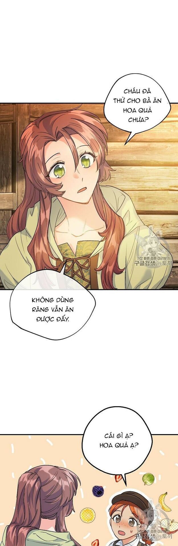 50 Công Thức Pha Trà Của Nữ Công Tước Chapter 61 - 49