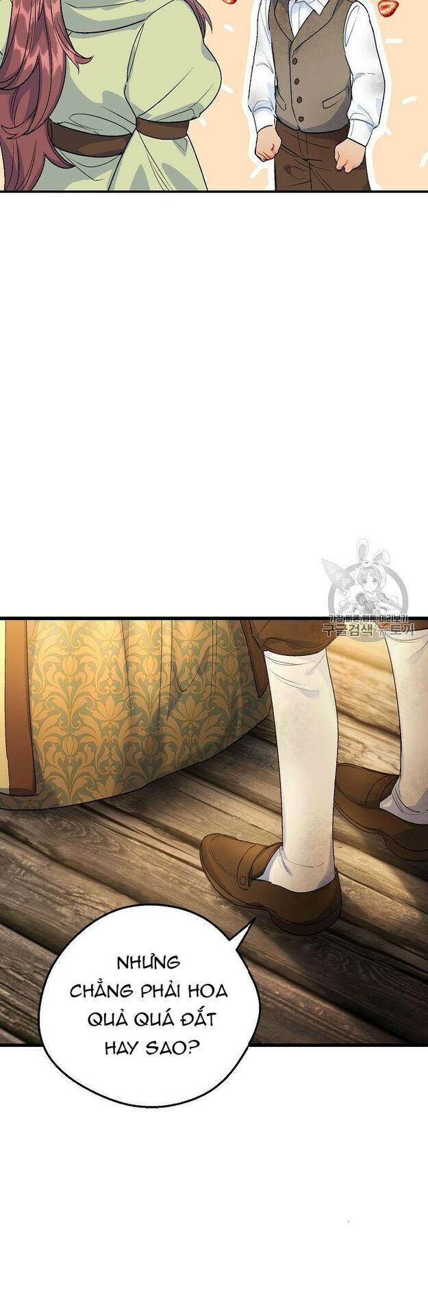 50 Công Thức Pha Trà Của Nữ Công Tước Chapter 61 - 50