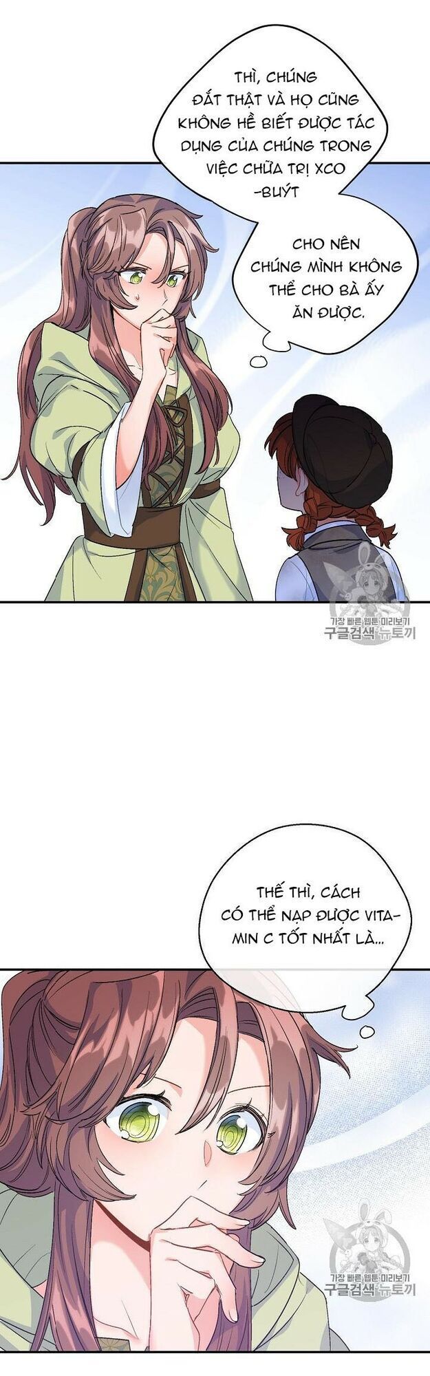 50 Công Thức Pha Trà Của Nữ Công Tước Chapter 61 - 51