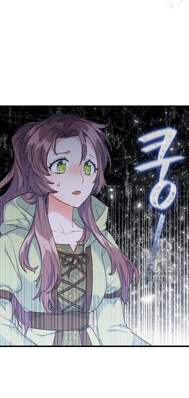 50 Công Thức Pha Trà Của Nữ Công Tước Chapter 61 - 10