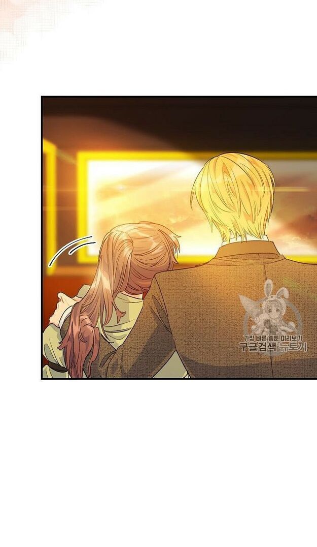 50 Công Thức Pha Trà Của Nữ Công Tước Chapter 62 - 15