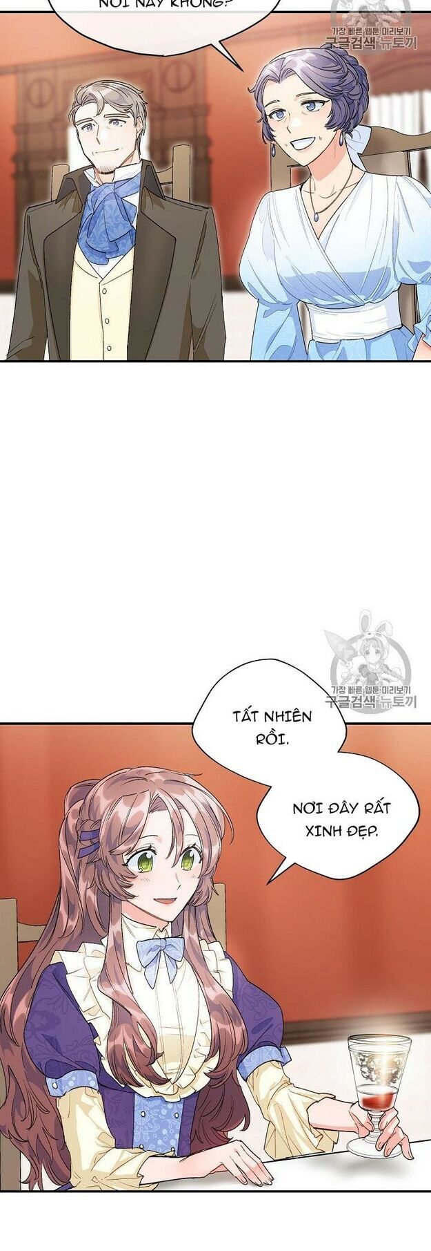 50 Công Thức Pha Trà Của Nữ Công Tước Chapter 62 - 20