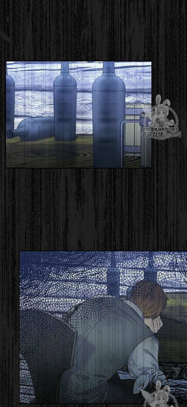 50 Công Thức Pha Trà Của Nữ Công Tước Chapter 62 - 25