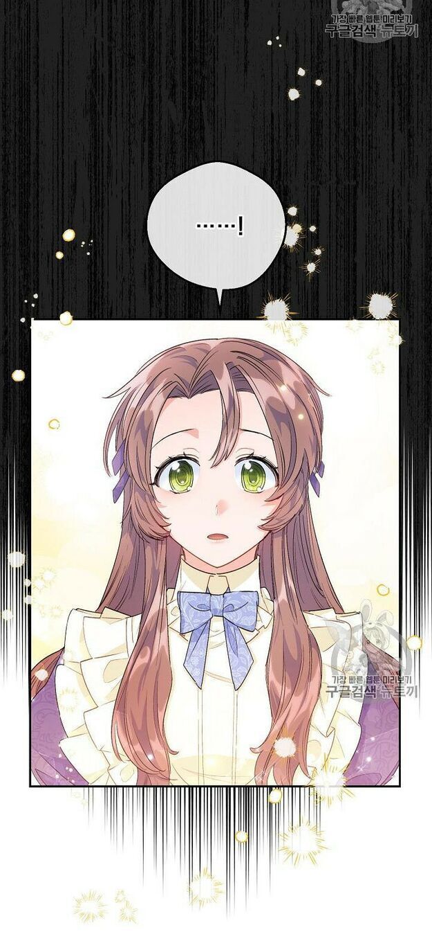 50 Công Thức Pha Trà Của Nữ Công Tước Chapter 62 - 26