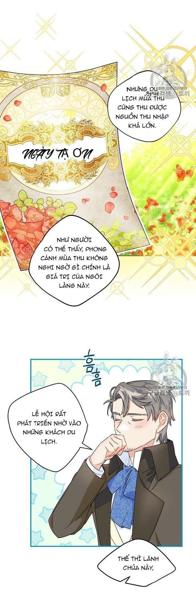 50 Công Thức Pha Trà Của Nữ Công Tước Chapter 62 - 29