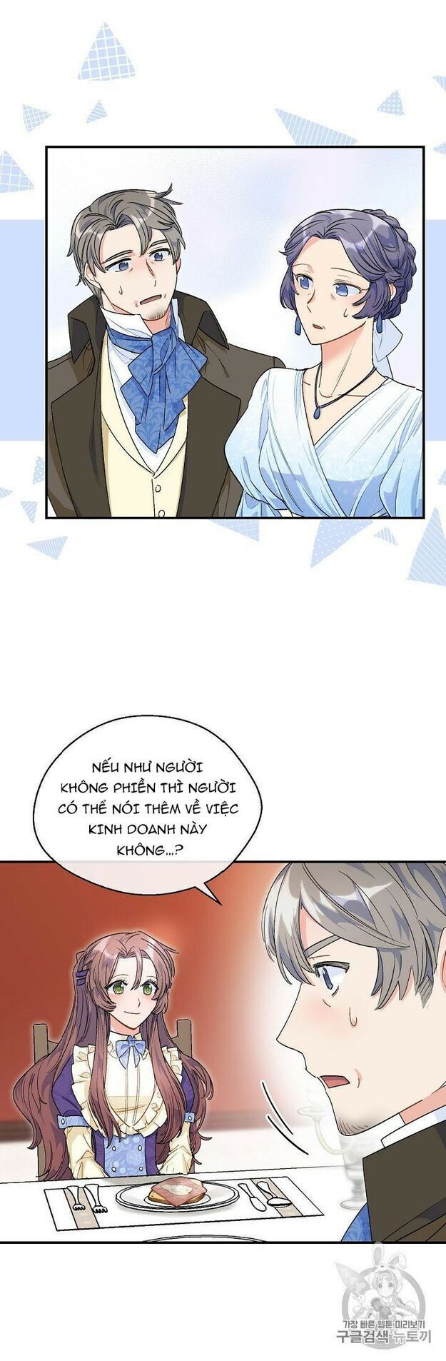 50 Công Thức Pha Trà Của Nữ Công Tước Chapter 62 - 31