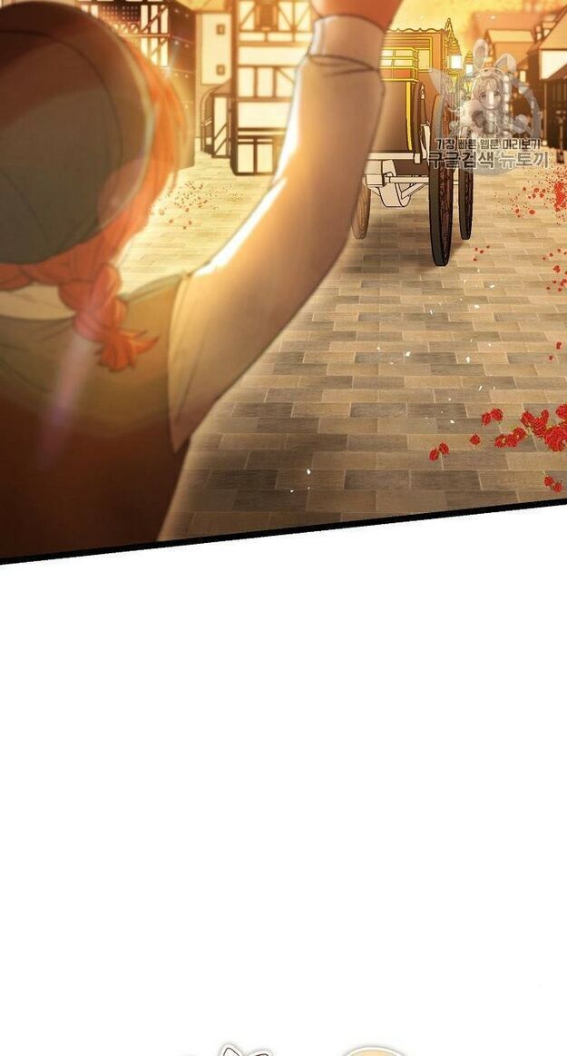 50 Công Thức Pha Trà Của Nữ Công Tước Chapter 62 - 9