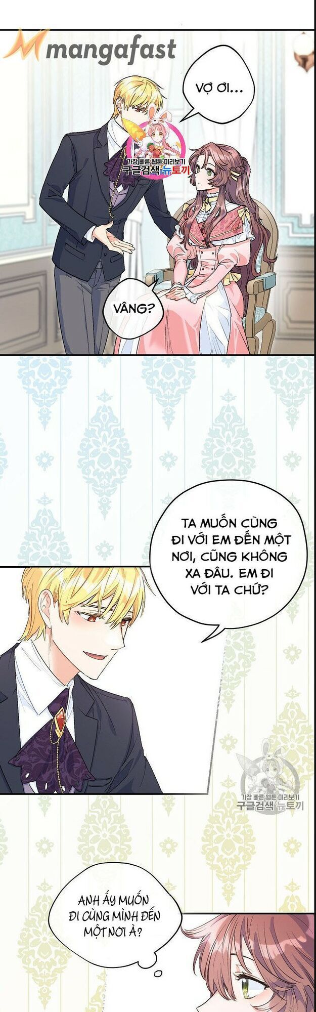 50 Công Thức Pha Trà Của Nữ Công Tước Chapter 64 - 1