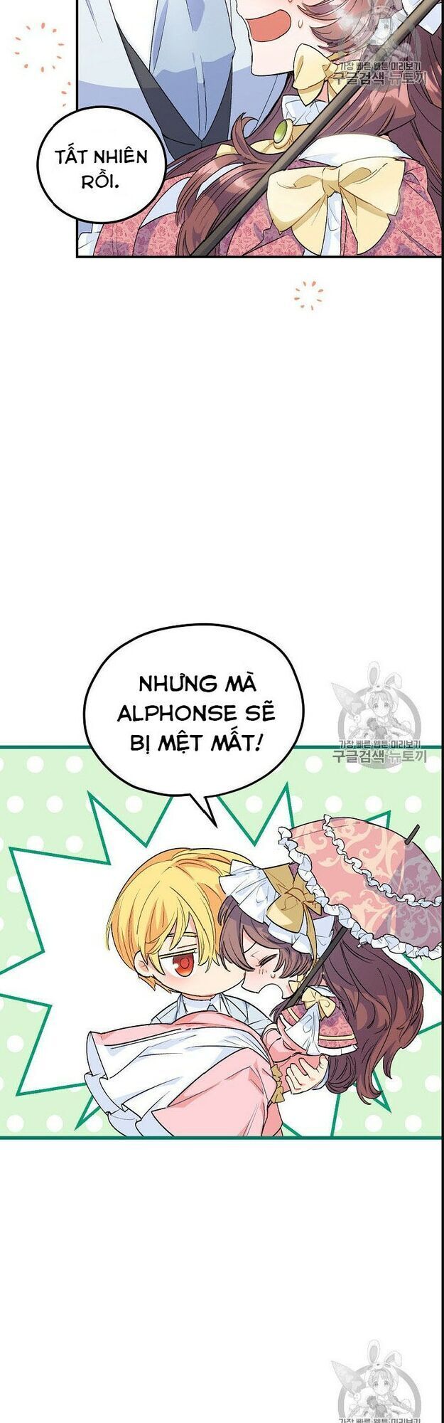 50 Công Thức Pha Trà Của Nữ Công Tước Chapter 64 - 16