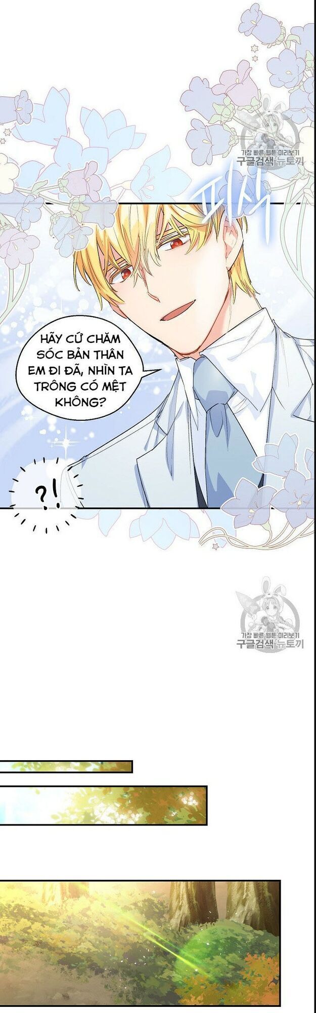 50 Công Thức Pha Trà Của Nữ Công Tước Chapter 64 - 19