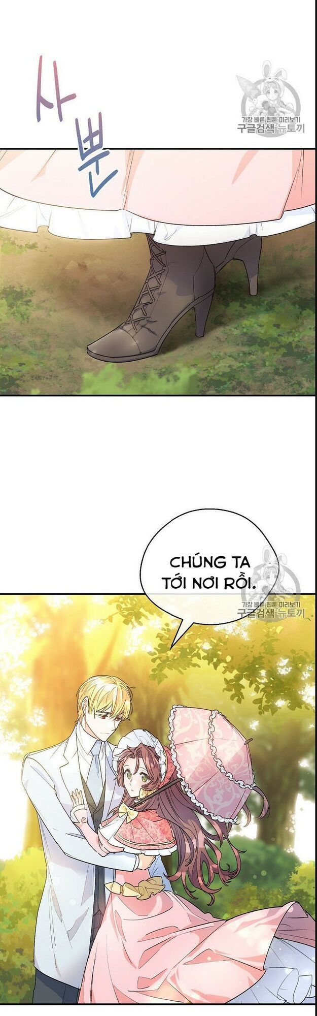 50 Công Thức Pha Trà Của Nữ Công Tước Chapter 64 - 26