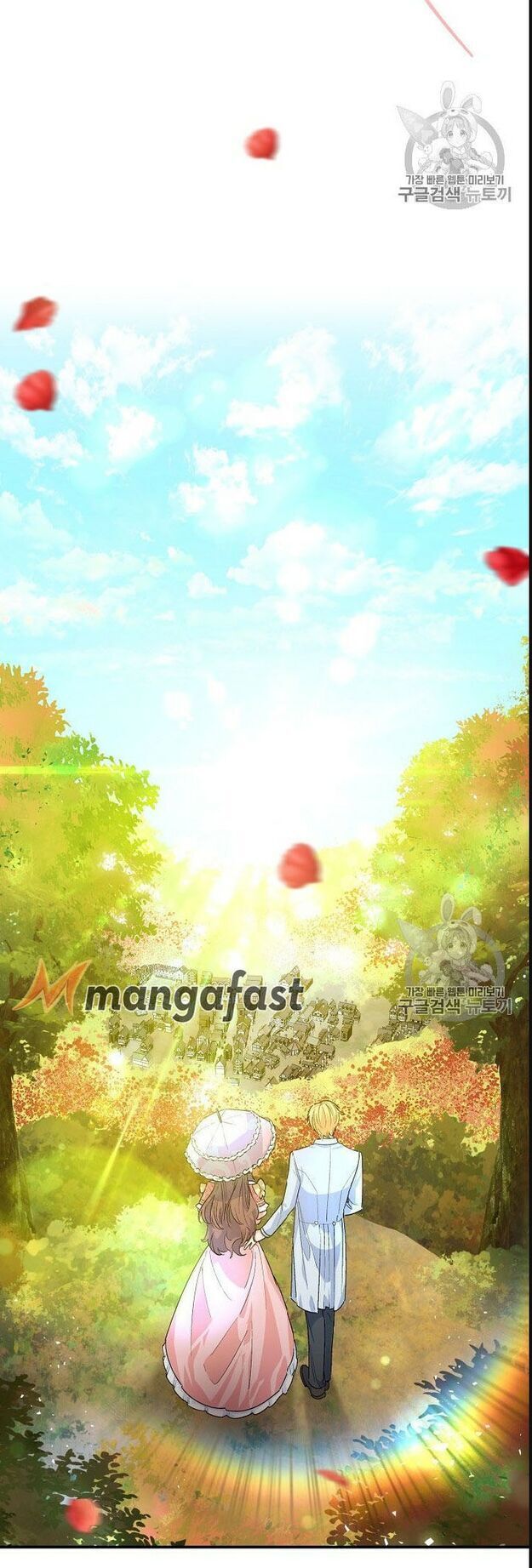 50 Công Thức Pha Trà Của Nữ Công Tước Chapter 64 - 28