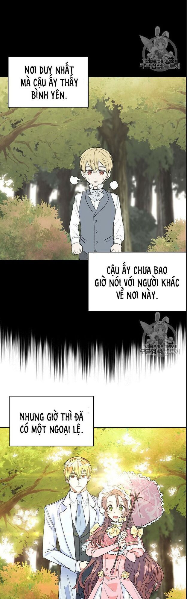 50 Công Thức Pha Trà Của Nữ Công Tước Chapter 64 - 34