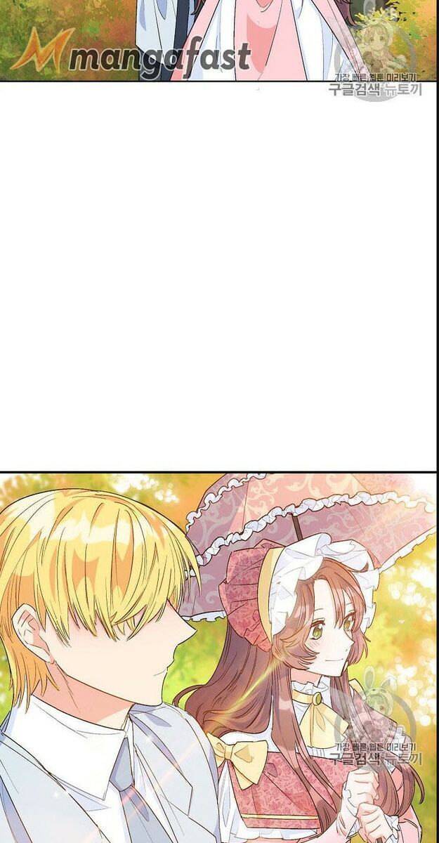 50 Công Thức Pha Trà Của Nữ Công Tước Chapter 64 - 35