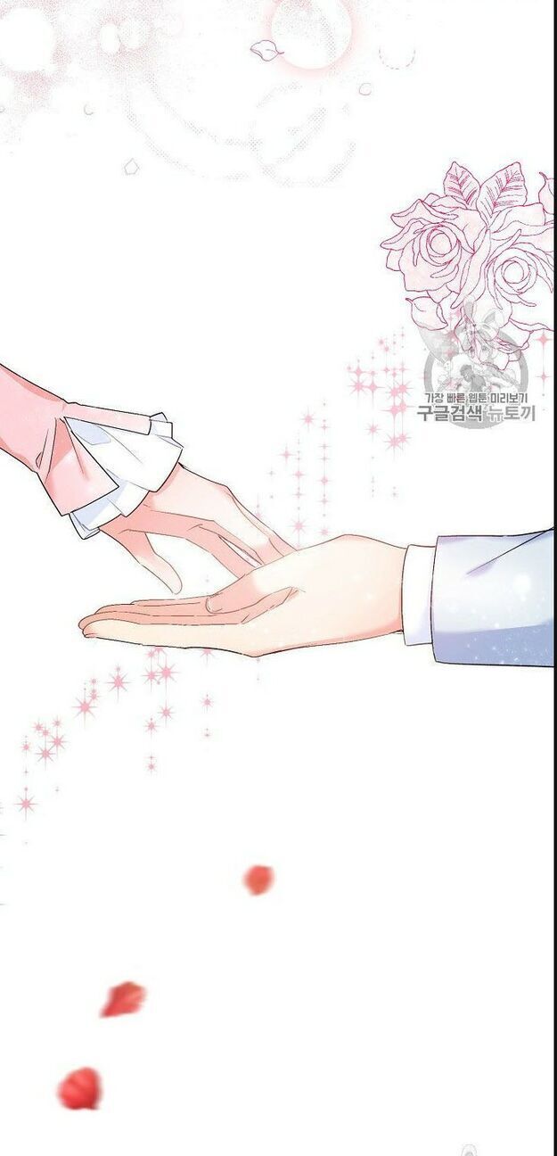 50 Công Thức Pha Trà Của Nữ Công Tước Chapter 64 - 41