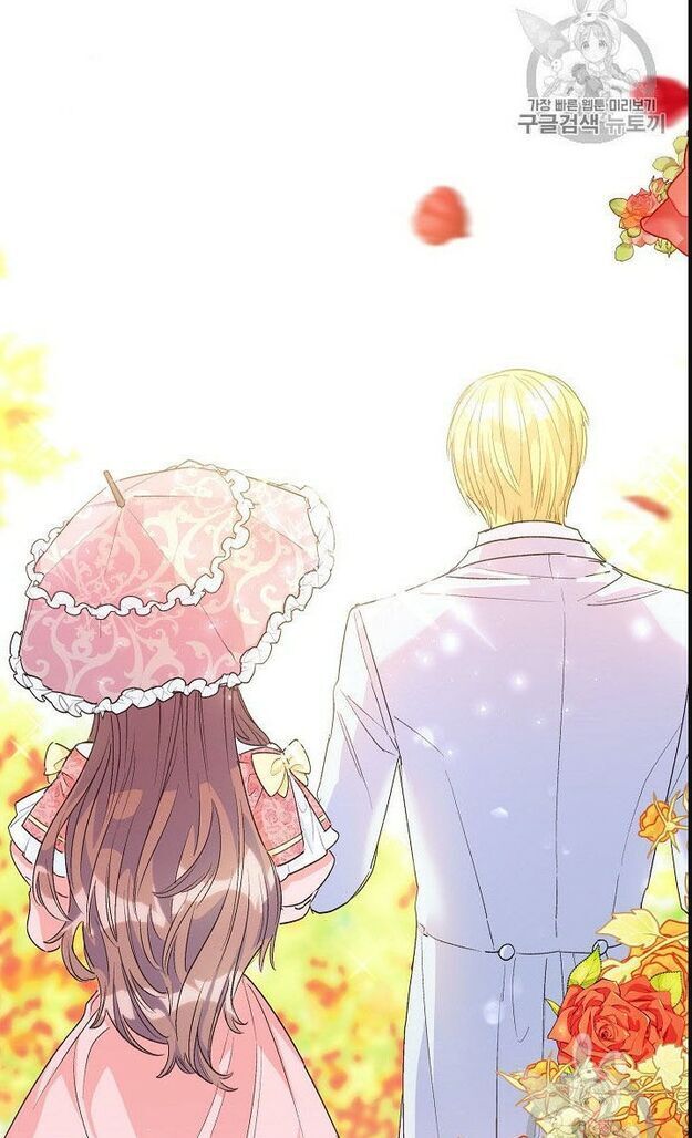 50 Công Thức Pha Trà Của Nữ Công Tước Chapter 64 - 42