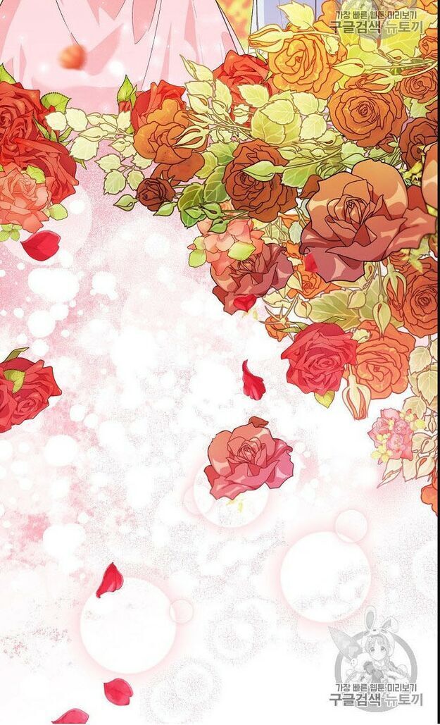 50 Công Thức Pha Trà Của Nữ Công Tước Chapter 64 - 43