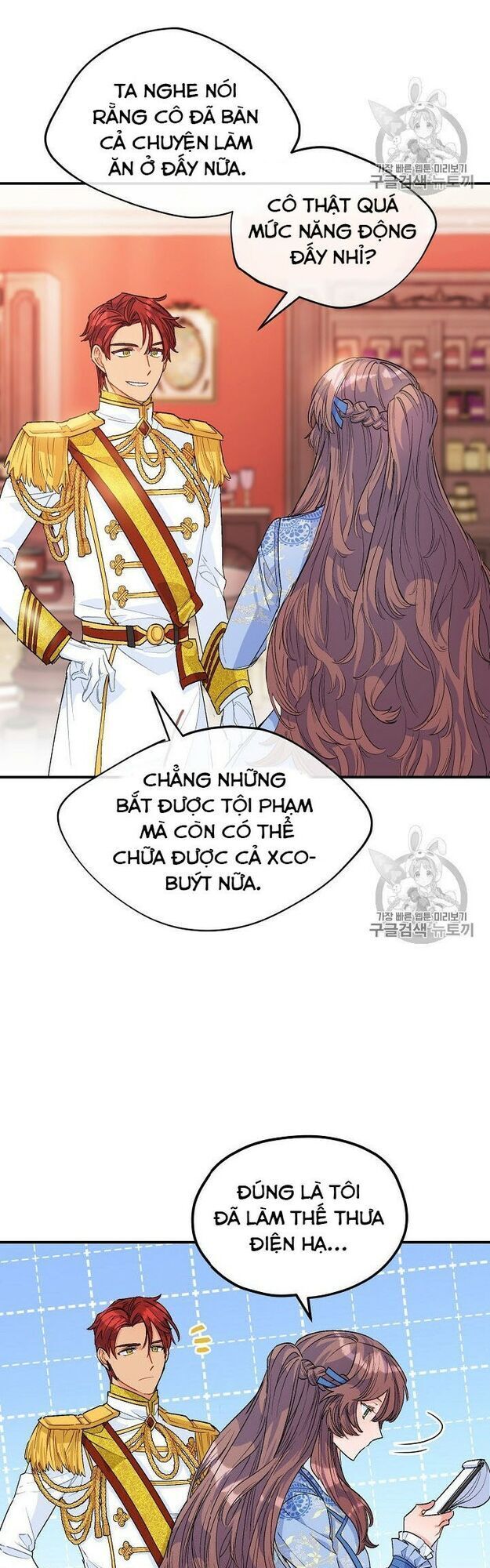 50 Công Thức Pha Trà Của Nữ Công Tước Chapter 65 - 16