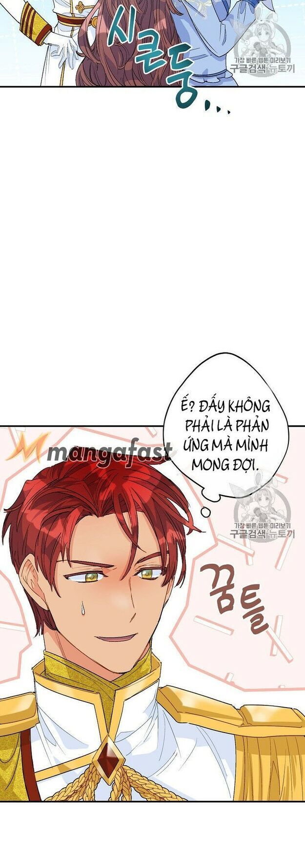 50 Công Thức Pha Trà Của Nữ Công Tước Chapter 65 - 17