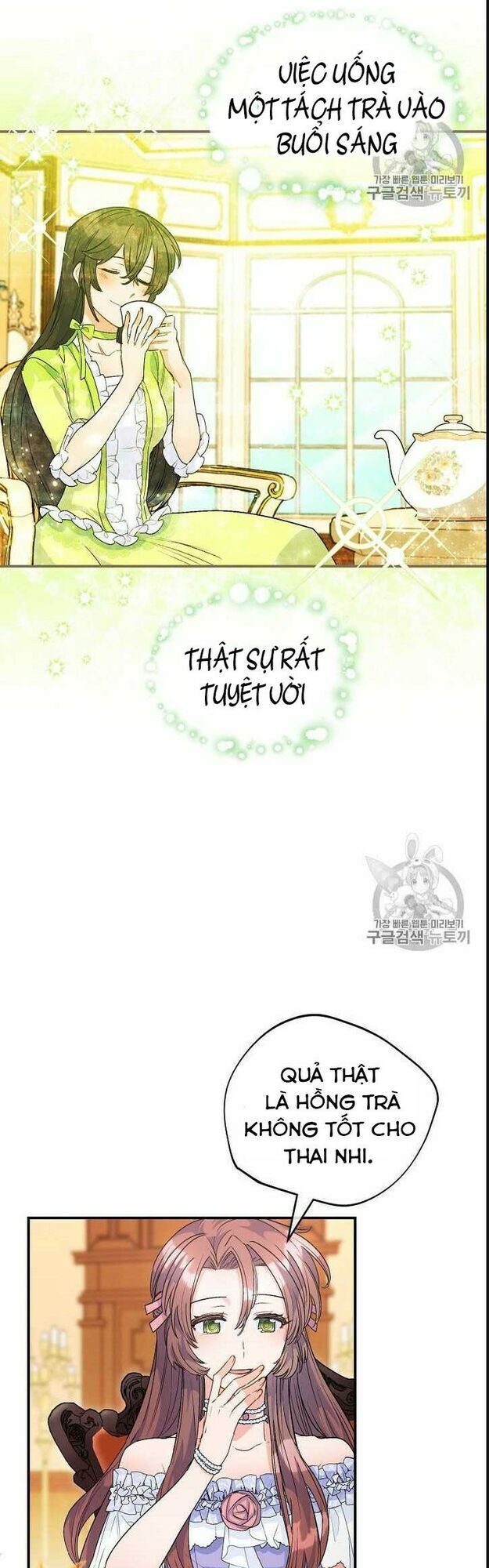 50 Công Thức Pha Trà Của Nữ Công Tước Chapter 66 - 19