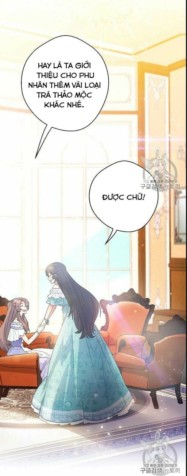 50 Công Thức Pha Trà Của Nữ Công Tước Chapter 66 - 45