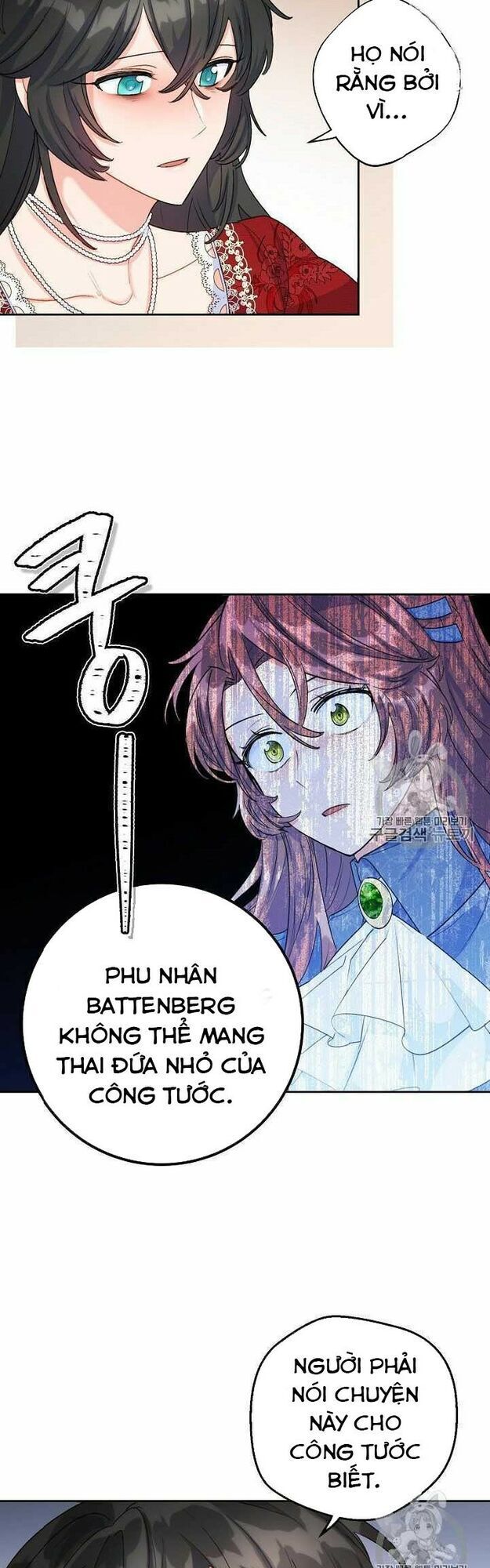 50 Công Thức Pha Trà Của Nữ Công Tước Chapter 68 - 15