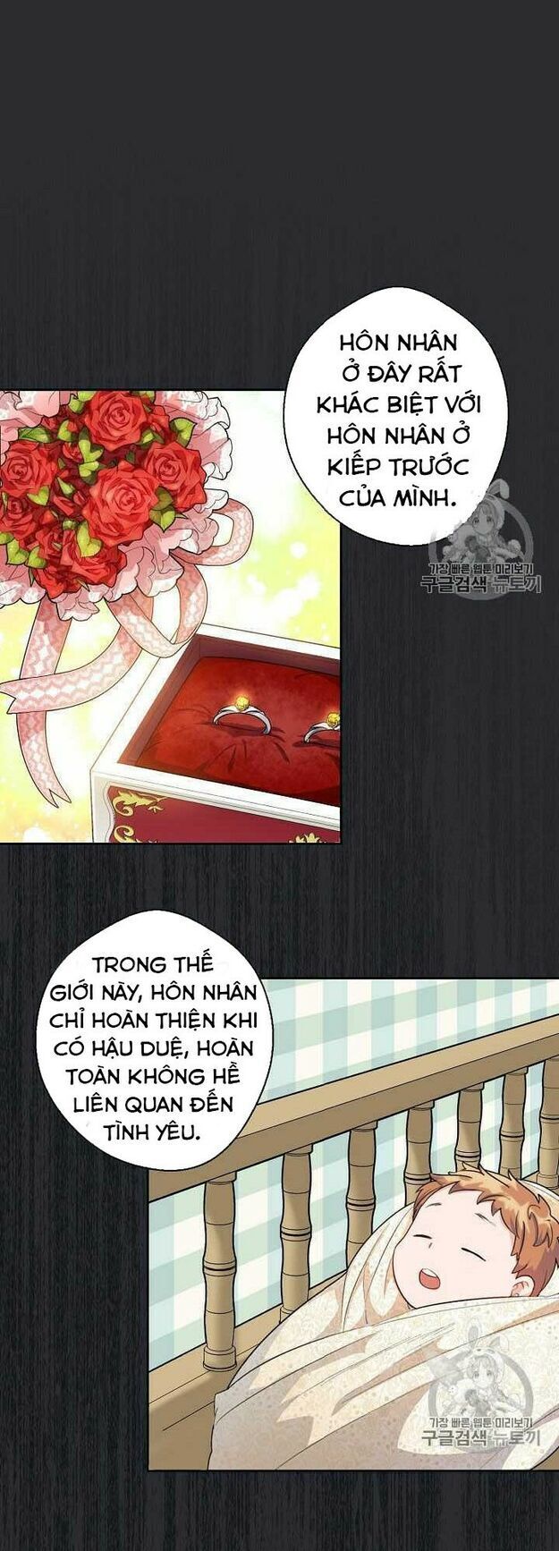 50 Công Thức Pha Trà Của Nữ Công Tước Chapter 68 - 20