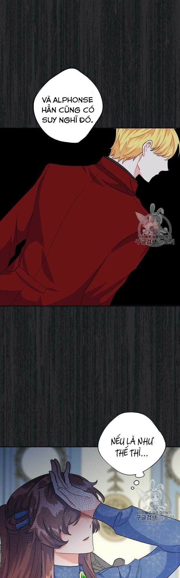 50 Công Thức Pha Trà Của Nữ Công Tước Chapter 68 - 21