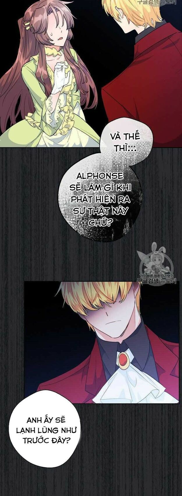 50 Công Thức Pha Trà Của Nữ Công Tước Chapter 68 - 23